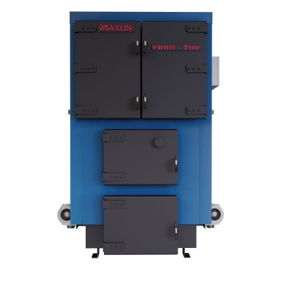 Промисловий твердопаливний котел 700 кВт Maxus PROM